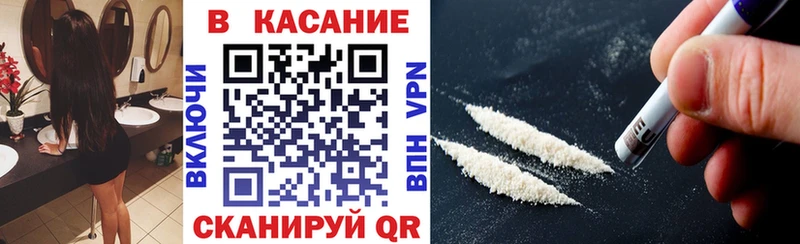 Меф Сортавала