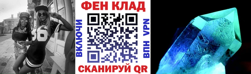 Amphetamine 97%  Сортавала 