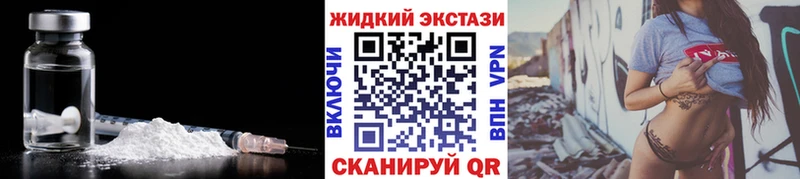 хочу   Сортавала  БУТИРАТ BDO 