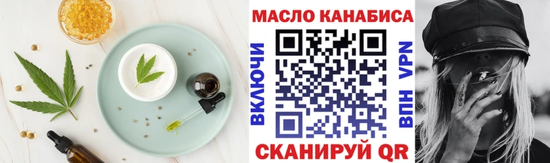 Canna-Cookies марихуана  наркошоп  Сортавала 