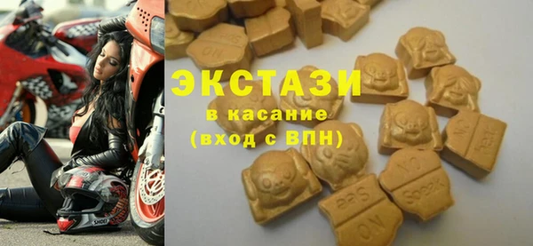 круглые Балабаново
