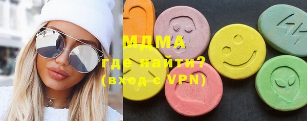 jwh Армянск