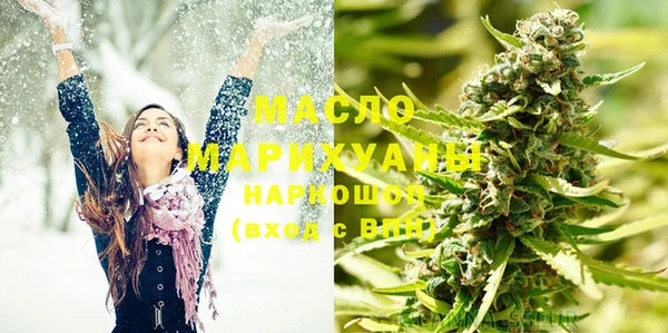 синтетический гашиш Аркадак