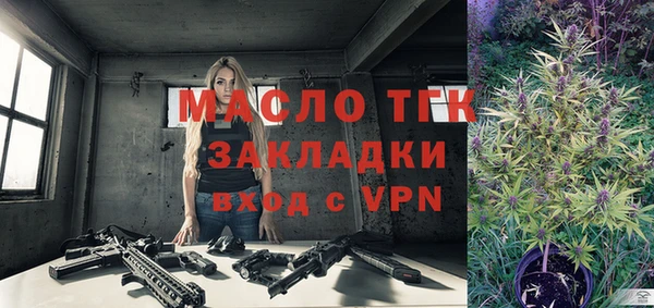 кокаин Баксан