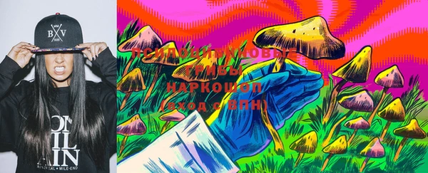 скорость Балахна