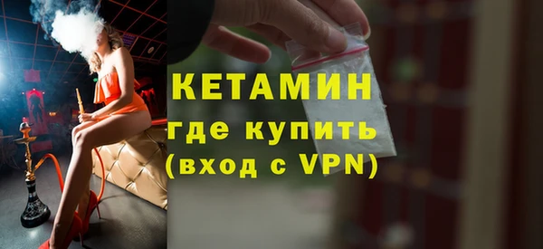 jwh Армянск