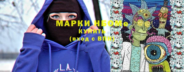 круглые Балабаново