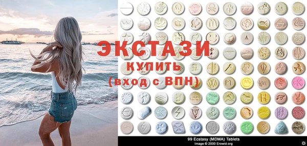 скорость Балахна