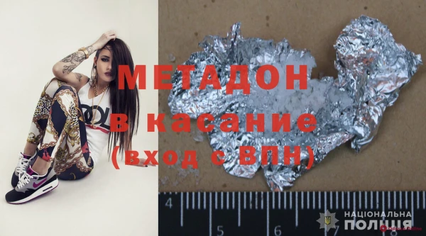 круглые Балабаново