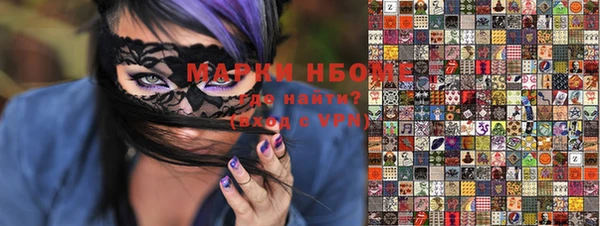 круглые Балабаново