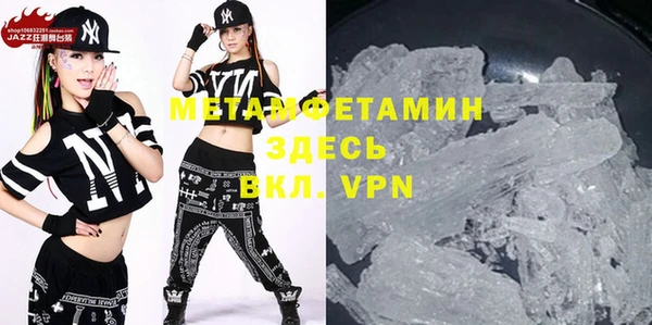 jwh Армянск