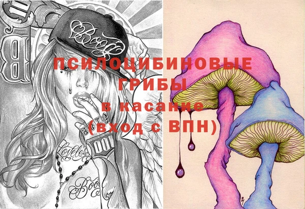 скорость Балахна
