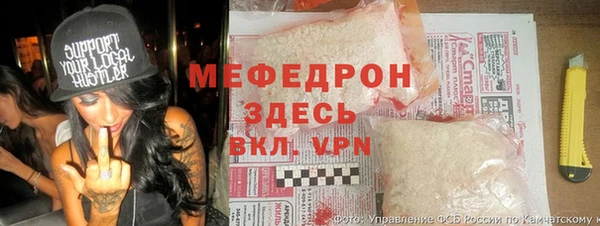 круглые Балабаново
