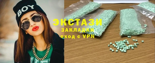 кокаин Баксан