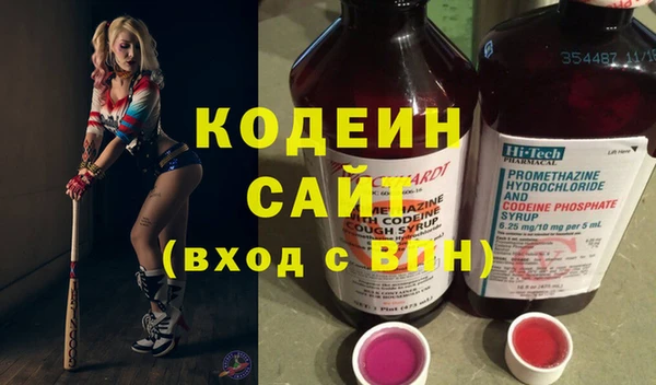 кокаин Баксан