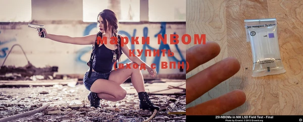 скорость Балахна