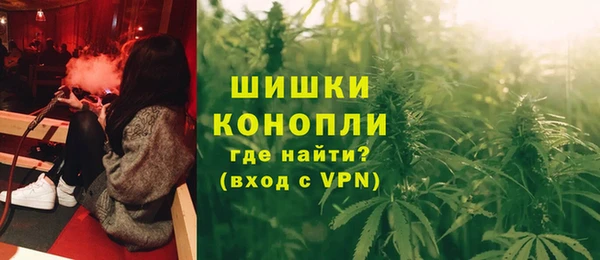 синтетический гашиш Аркадак