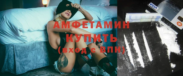 Альфа ПВП Алексеевка