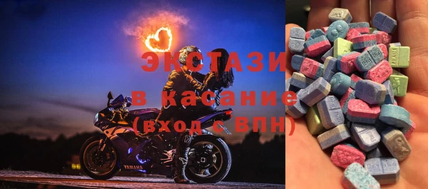 кокаин Баксан
