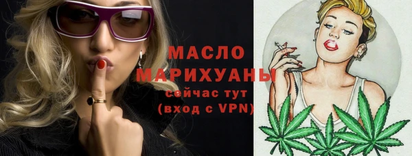круглые Балабаново