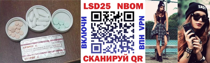 LSD-25 экстази ecstasy  как найти закладки  Сортавала 